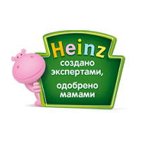 Heinz